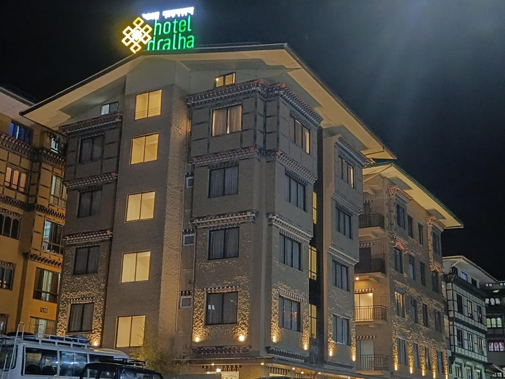 Hotel Dralha Тхимпху Экстерьер фото